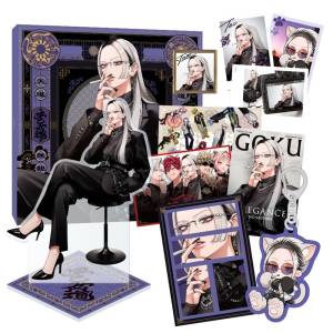Gokurakugai: [Too Close, Too Beautiful] Special Box Set - Tao (Limited Edition) [Shueisha]