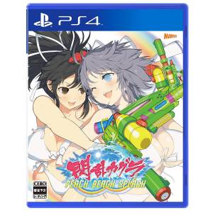 Senran Kagura - Peach Beach Splash [PS4 - Used Good Condition]