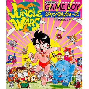 ジャングルウォーズ Buy Jungle Wars - Used Good Condition (Game Boy Japanese import