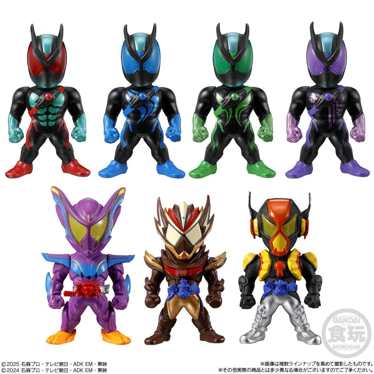 CONVERGE KAMEN RIDER 6体セット CONVERGE KAMEN RIDER 6 (10個セット) (食玩) - ホビーサーチ