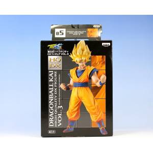 Dragon Ball Kai HQ DX Vol 3 - Son Gokuh Super Saiyan