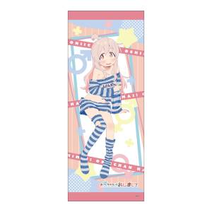 Onimai I'm Now Your Sister!: Face Towel - Mahiro Oyama (Unexpected Twist Ver.) [Midobiyo!]