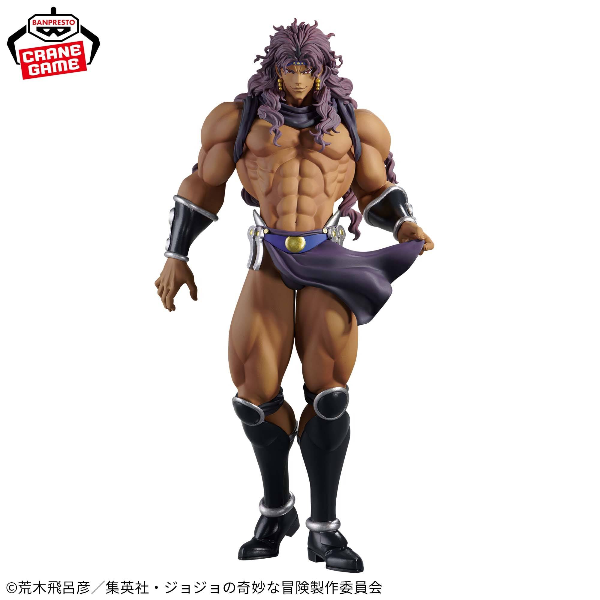 Mometria: JoJo's Bizarre Adventure - Battle Tendency - Karz (Banpresto)