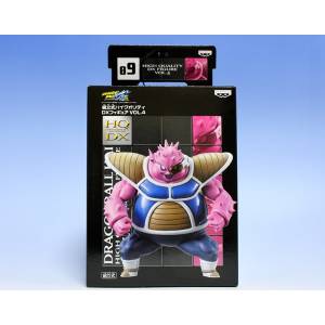Dragon Ball Kai HQ DX Vol 4 - Dodoria 