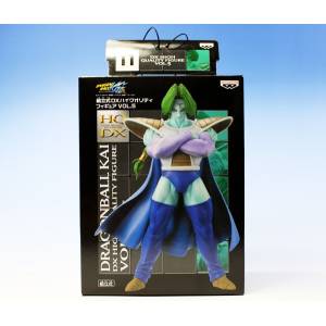 Dragon Ball Kai HQ DX Vol 5 - Zarbon