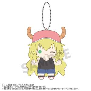 Miss Kobayashi's Dragon Maid: Mameme Plush Mascot - Lucoa [Anicraft]