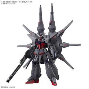 HG 1/144: Mobile Suit Gundam SEED Destiny - Legend Gundam [Bandai Spirits]