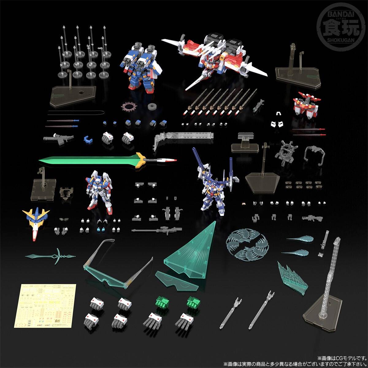 SMP: Super Robot Wars OG - SRX (Deluxe Steel Box) (Special