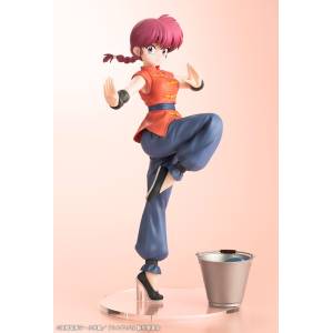Ranma½: Ranma 1/7 [Kotobukiya]