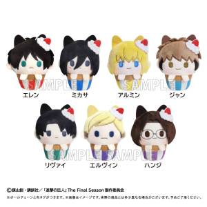 Uma Musume Cinderella Gray: Cupcake Tapinui Plush Mascot Collection (7 Packs Box) [Tapioca]