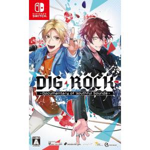 DIG-ROCK: Documentary of Youthful Sounds [Switch]
