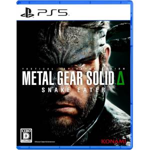 Metal Gear Solid Delta: Snake Eater (Multi-Language) [PS5]
