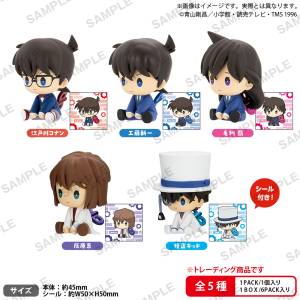 Detective Conan: Petatto Nejimaki Mini Figures Collection (6 Packs Box) [Bushiroad]