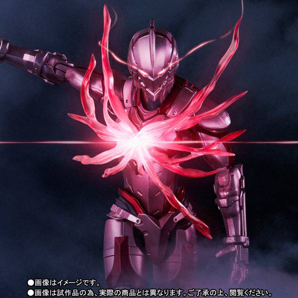 Ultraman - ULTRAMAN Limiter Limited Edition [ULTRA-ACT × S.H.