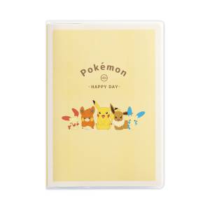 Pokémon: 2026 Planner (B6) - Fun Day [The Pokémon Company]