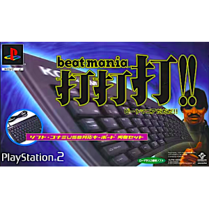 BeatMania Da Da Da!! - Soft + Keyboard Set [PS2 - Used Good Condition]