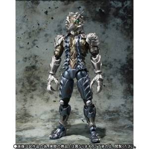 Kamen Rider - Mole Amazon Limited Edition [S.H.Figuarts]