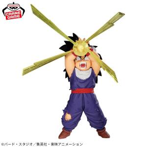 GxMateria: Dragon Ball Z - Son Gohan ver. III (Banpresto) [2nd Hand]