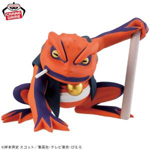 Naruto Shippuden: Soft Vinyl Figure - Gamakichi (Banpresto) [2nd Hand]