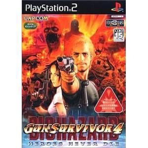 Buy Gun Survivor 4 - BioHazard Heroes Never Die - Used Good