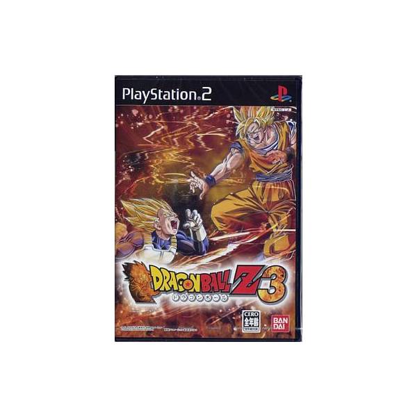 Dragon Ball Z Budokai Tenkaichi 3 (With Bonus Disc) Sony Playstation 2 –  The Game Island