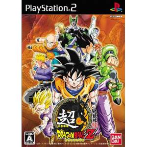 Super Dragon Ball Z [PS2 - Used Good Condition]