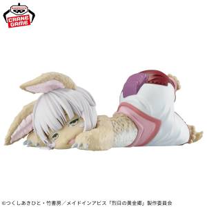 Made in Abyss: The Golden City Of The Scorching Sun - Relax Time - Nanachi (Banpresto) [2nd Hand]
