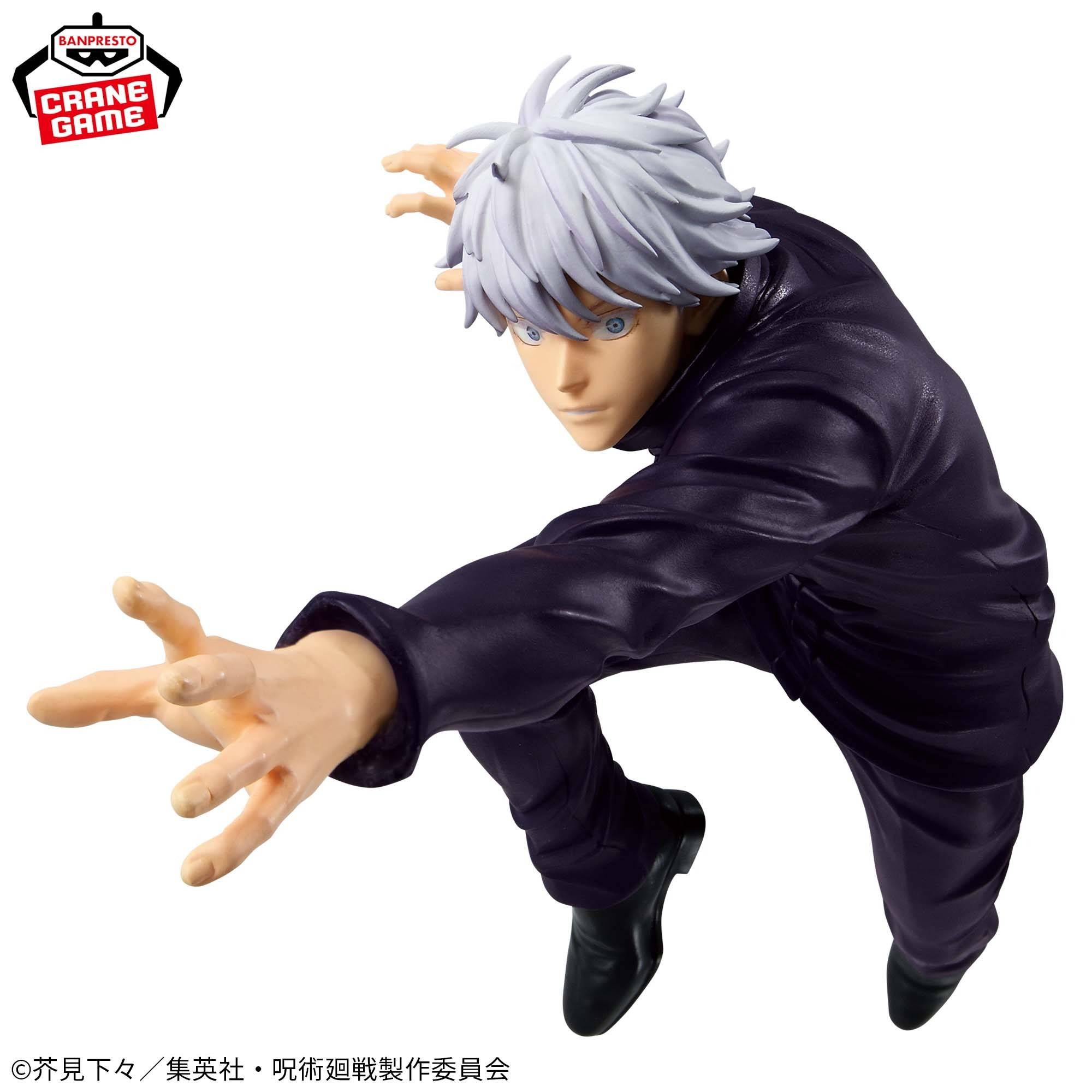 Maximatic: Jujutsu Kaisen - Satoru Gojo II (Banpresto) [2nd Hand