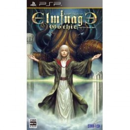 Elminage Gothic - Ulm Zakir to Yami no Gishiki [PSP]