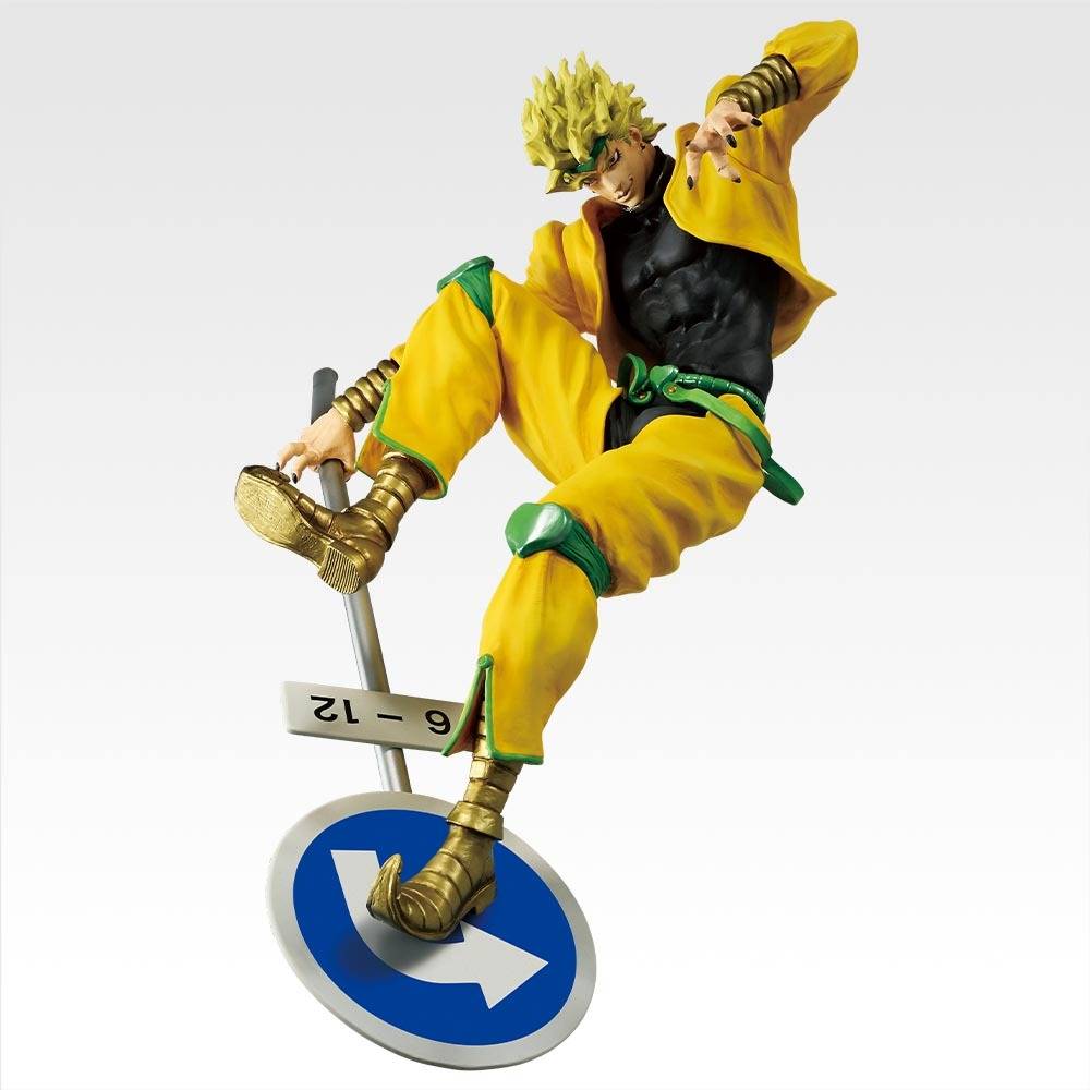 DIO MASTERLISE & ザ・ワールド MASTERLISE セット Ichiban Kuji (C Prize): Jojo's Bizarre Adventure Stardust