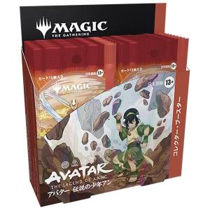 Magic The Gathering: Avatar The Last Airbender - Collector Booster (Japanese) [Wizards of the Coast]