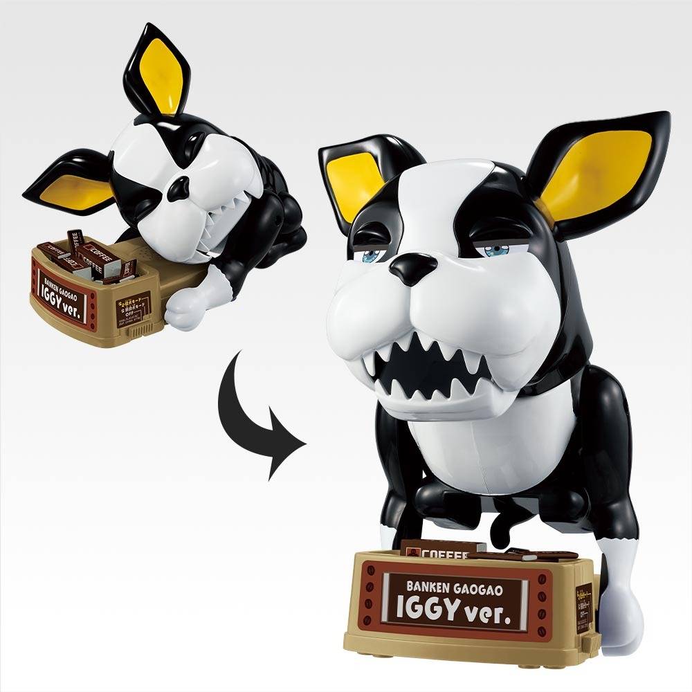 BANKEN GAOGAO Iggy Ver. 動くフィギュア Ichiban Kuji (Last One Prize): Jojo's Bizarre Adventure
