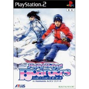 Happy! Happy!! Boarders in Hokkaido Rusutsu Resort [PS2 - Used Good Condition]