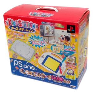 PS One + Pen Controller Basic Set - Kids Station [Used Good Condition]
