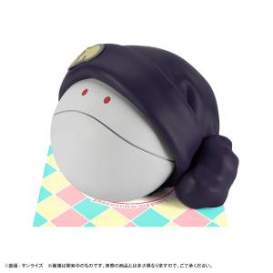 Mobile Suit Gundam GQuuuuuuX: Chara Bank - Haro (Limited + Bonus) [Bandai]