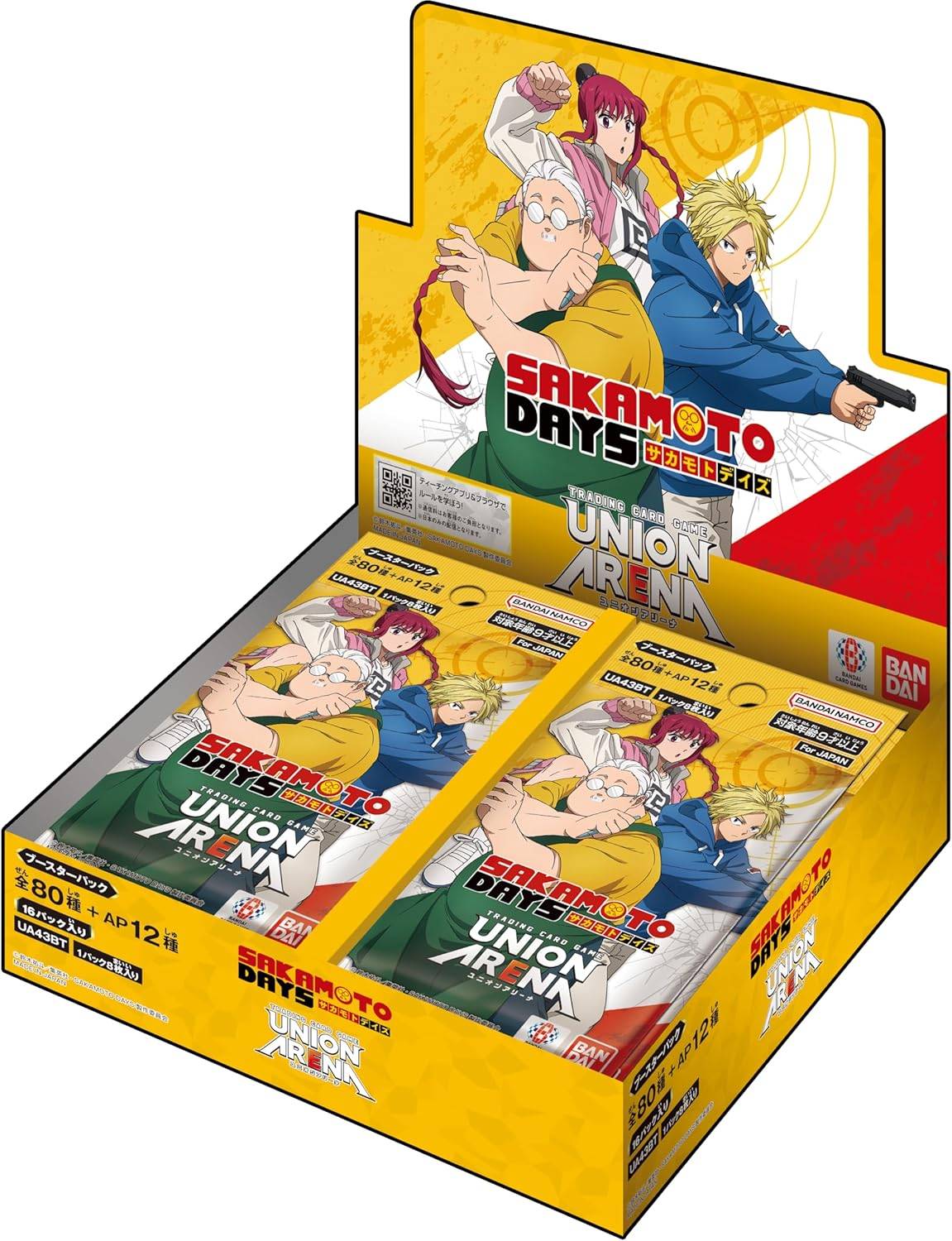 SAM'U enoi akina コラボ　 booster pad 2個 UNION ARENA: SAKAMOTO DAYS - Booster Pack (UA43BT) [Bandai] - Nin