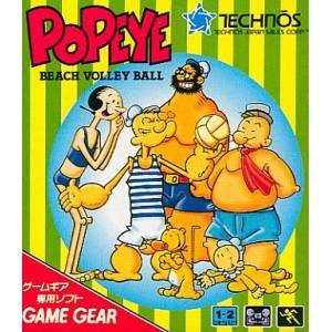 Popeye no Beach Volley [GG - Used Good Condition]