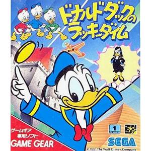 Donald Duck no Lucky Dime / The Lucky Dime Caper [GG - occasion BE]