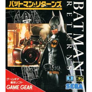 Batman Returns [GG - occasion BE]