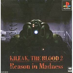 Kileak - The Blood 2 : Reason in Madness [PS1 - Used Good Condition]