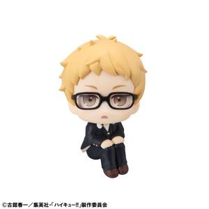Look Up: Haikyuu!! - Hotaru Tsukishima [MegaHouse]
