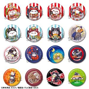 MEGA CAT PROJECT: Naruto - Nyaruto Badge Collection (16 Packs Box) (Reissue) [Megahouse]