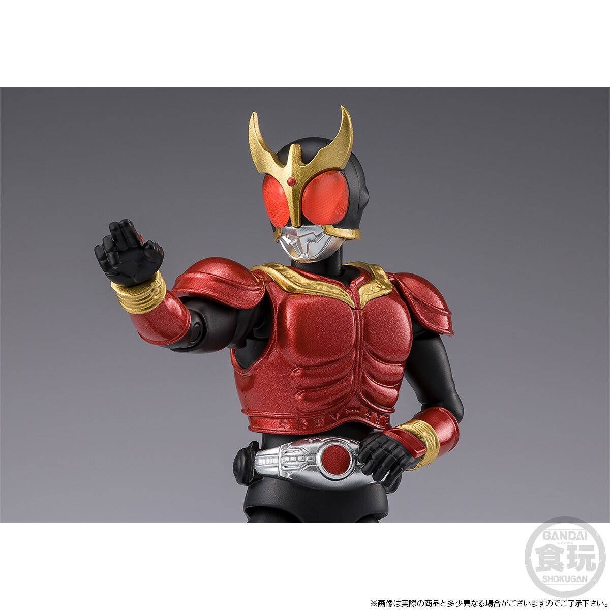 特撮 BANDAI MASKED RIDER KUUGA MIGHTY FORM Amazon.com: Masked Rider Kuuga (Mighty Form) by Bandai