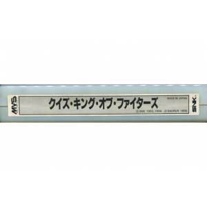 Quiz King of Fighters [NG MVS - Used / Loose]