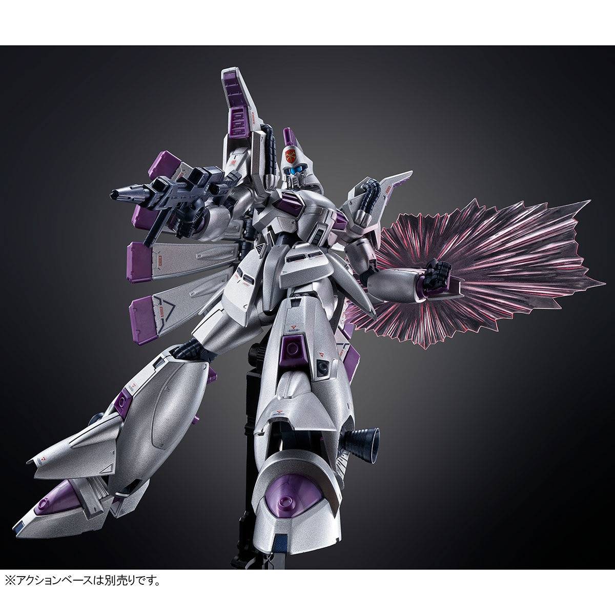 RE/100 1/100: Mobile Suit Gundam F91 - XM-07 Vigna Ghina (Extra