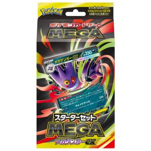 Pokémon TCG: MEGA Starter Set - Mega Gengar EX [The Pokémon Company]