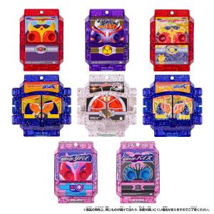 DX: Kamen Rider Gavv - DX Legend Rider Gochizo Series Kira Clear Version 03 (8packs box) [Bandai]