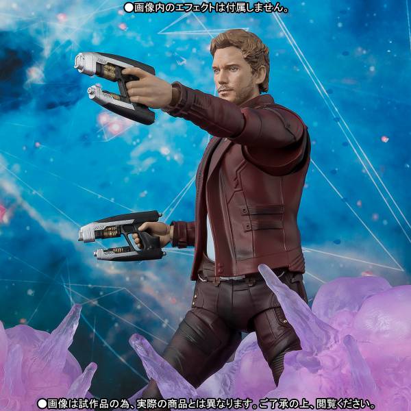 BANDAI SPIRITS S.H.Figuarts Star Lord & Rocket Raccoon (Guardians