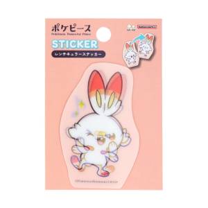 Pokémon PokéPeace: Lenticular Sticker - Scorbunny [The Pokémon Company]