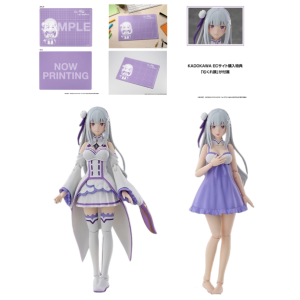 Re:ZERO - Starting Life in Another World: Emilia DX Ver. w/ Cutting Mat (Emilia Color) (Limited + Bonus) [Kadokawa]